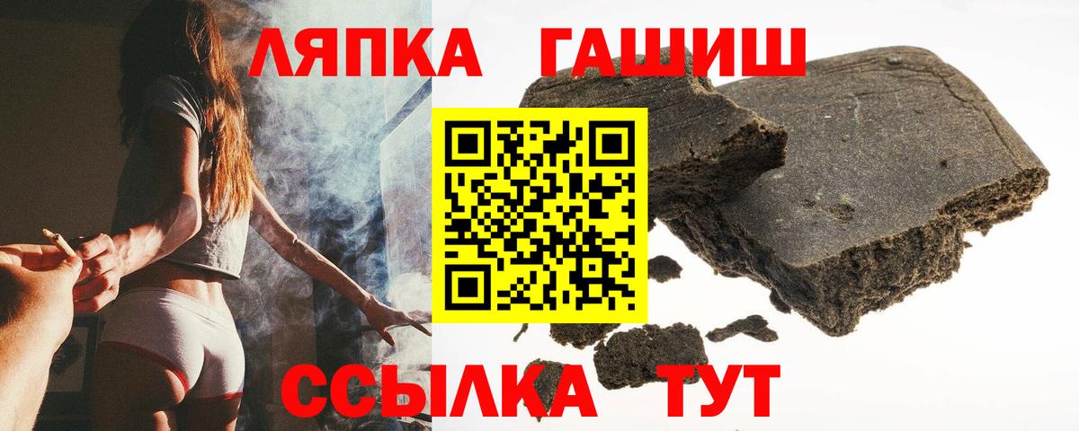 Кокаин  Керчь  Вход с VPN  Бошки Шишки  Купить наркотики  ГАШИШ  Мефедрон  