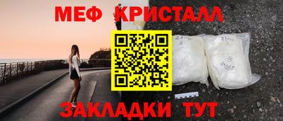 бутик Кулебаки
