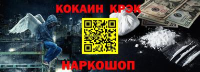 бутик Кулебаки