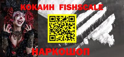 бутик Кулебаки