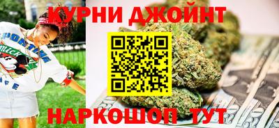 мескалин Кунгур