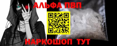 мдпв Магадан