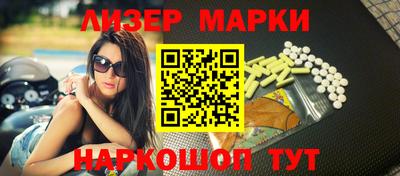бутик Кулебаки