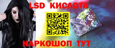 бутик Кулебаки