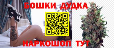 скорость mdpv Кумертау