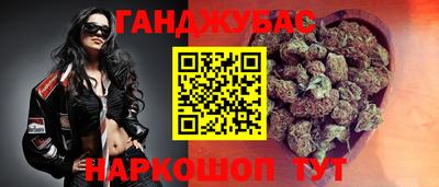 скорость mdpv Кумертау