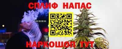 бутик Кулебаки