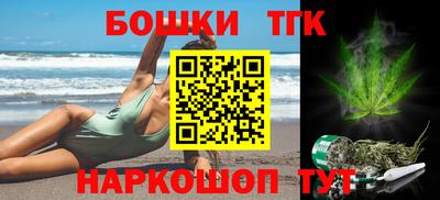 мескалин Кунгур