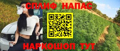 бутик Кулебаки