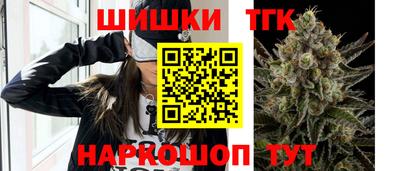 бутик Кулебаки