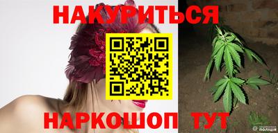 бутик Кулебаки