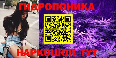 бутик Кулебаки