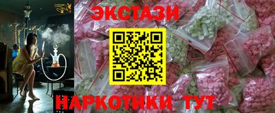 бутик Кулебаки