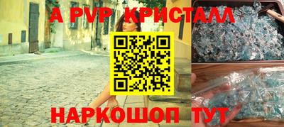 бутик Кулебаки