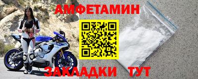 скорость mdpv Кумертау