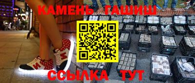 бутик Кулебаки
