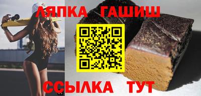 бутик Кулебаки