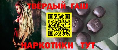 скорость mdpv Кумертау