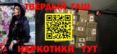 дурь Майкоп