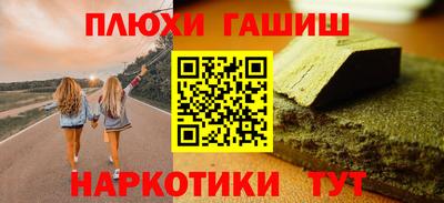 мескалин Кунгур