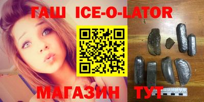 мескалин Кунгур